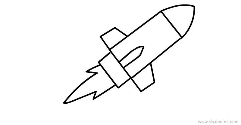 火箭教程儿童画怎么画 火箭教程简笔画简单