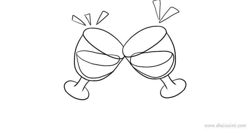 酒杯儿童画怎么画 酒杯简笔画画法