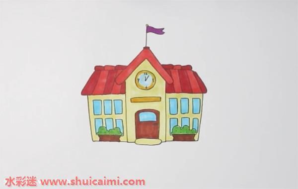 学校怎么画 学校简笔画简单好看带颜色