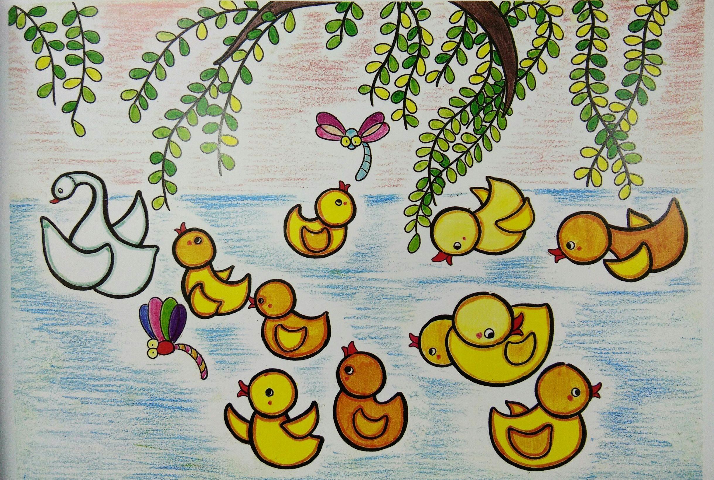 小鸭简笔画 小鸭简笔画怎么画