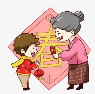 拜年双手握拳手势简笔画 拜年双手握拳手势简笔画