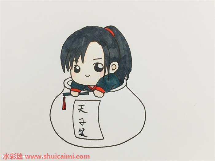 魏无羡怎么画 魏无羡简笔画画法