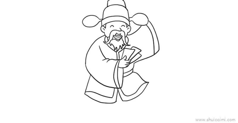 财神爷儿童画怎么画 财神爷简笔画简单