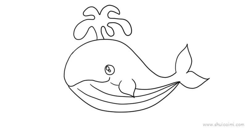 鲸鱼儿童画怎么画 鲸鱼简笔画顺序