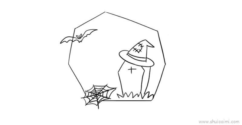 墓碑巫帽儿童画怎么画 墓碑巫帽简笔画画法
