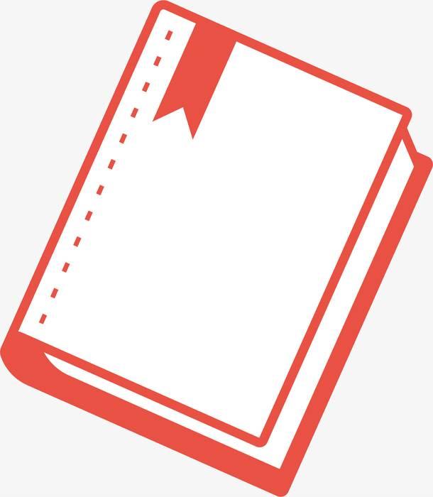 本子的简笔画图片大全 本子的简笔画图片大全可爱