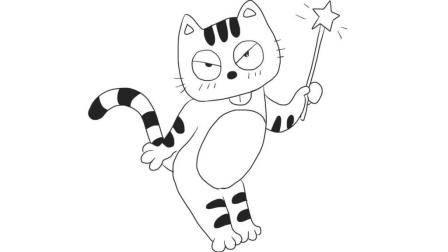 花猫简笔画 花猫简笔画彩色