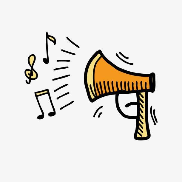 喇叭简笔画图片大全 喇叭简笔画图片大全彩色