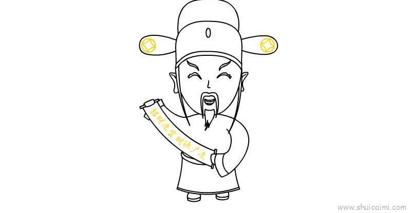 财神送福儿童画怎么画 财神送福简笔画图片
