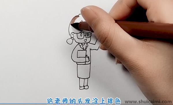 老师儿童画怎么画 老师人物简笔画画法