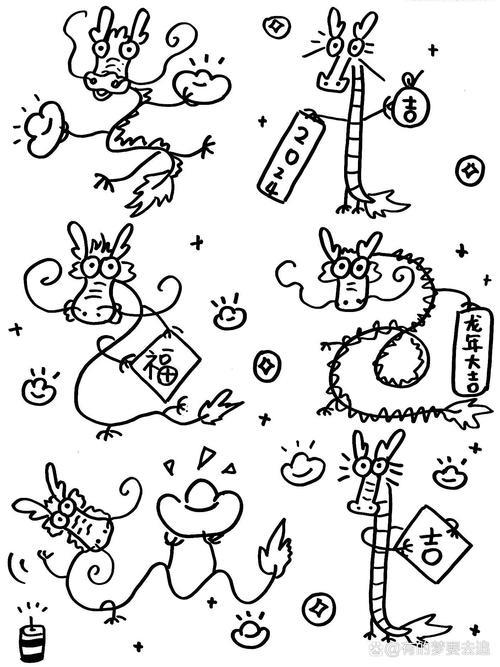 超简单的龙年简笔画绘画素材龙年大吉超级简单的简笔画有笔就能画