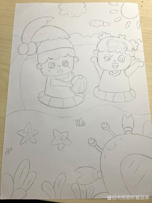 美丽的夏天简笔画