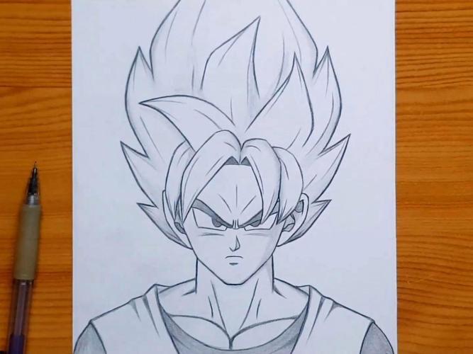 龙珠z手绘画超级赛亚人悟空gokusupersaiyan手绘画