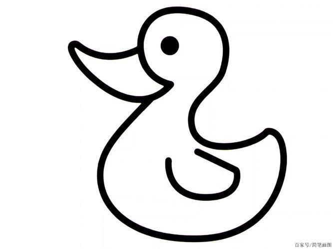 简笔画鸭子