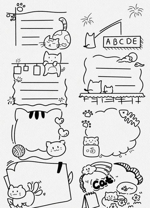 猫咪边框素材手帐边框简笔画