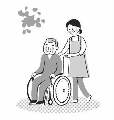 中国经营报数字报刊平台