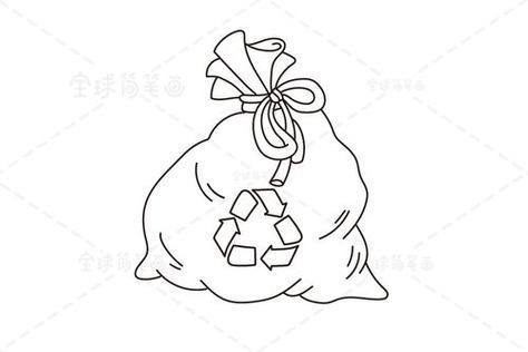 垃圾袋怎么画简笔画视频
