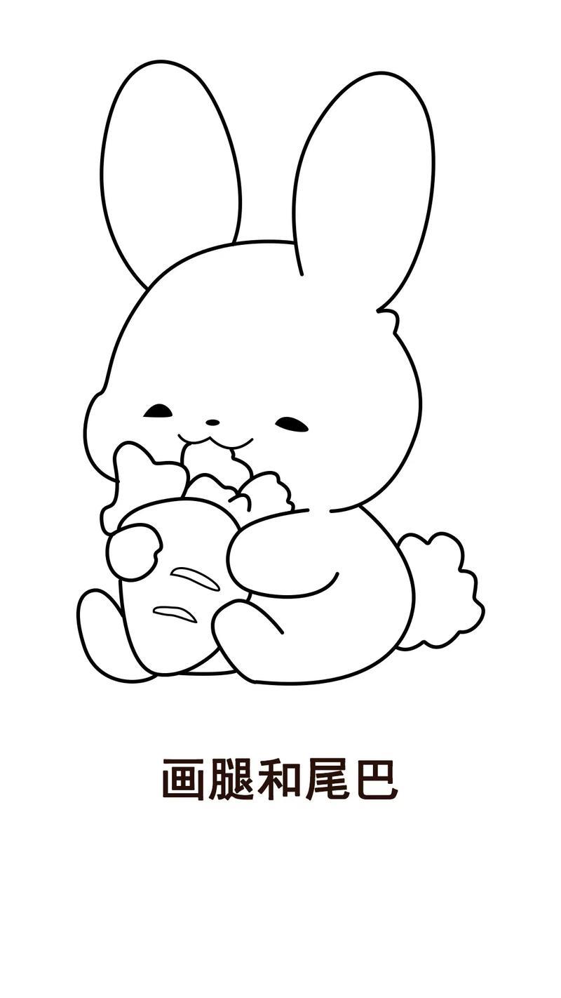 一看就会的小白兔简笔画兔兔真的太可爱了儿童简笔画儿童抖音