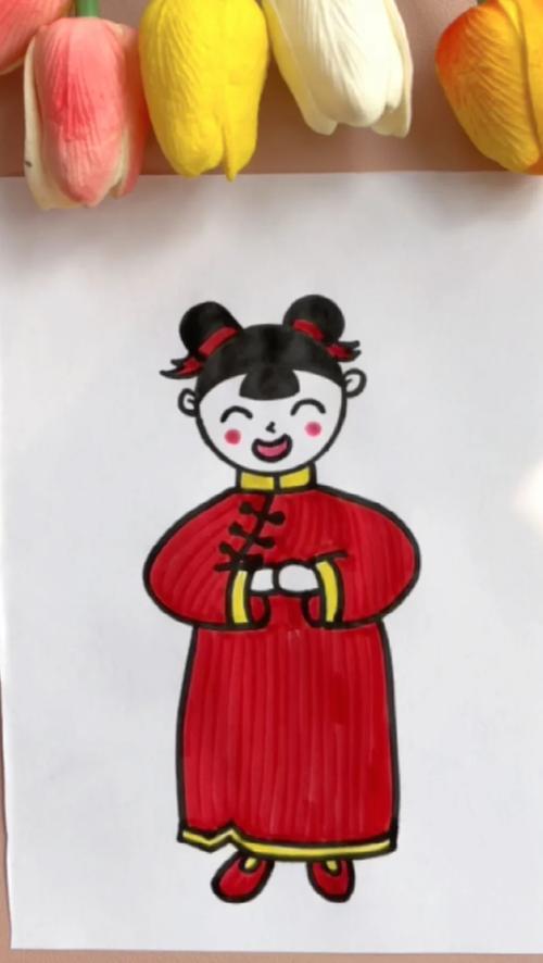 拜年服简笔画图片