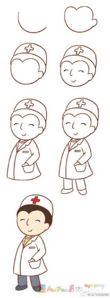 人图画简笔画大图