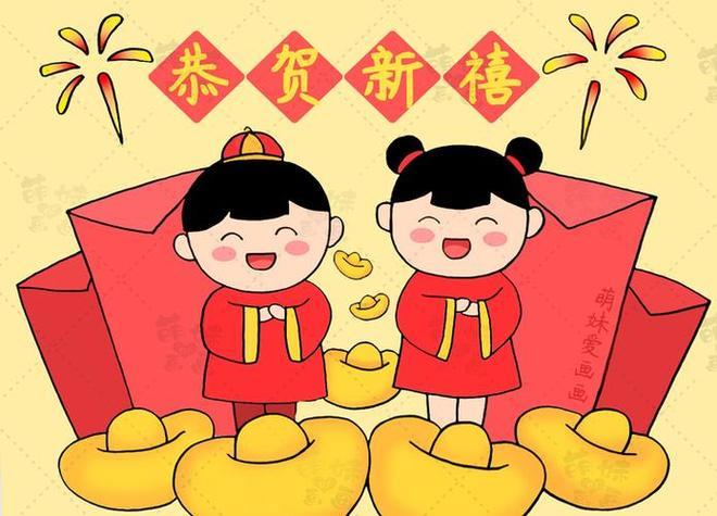 拜年的卡通图案简笔画