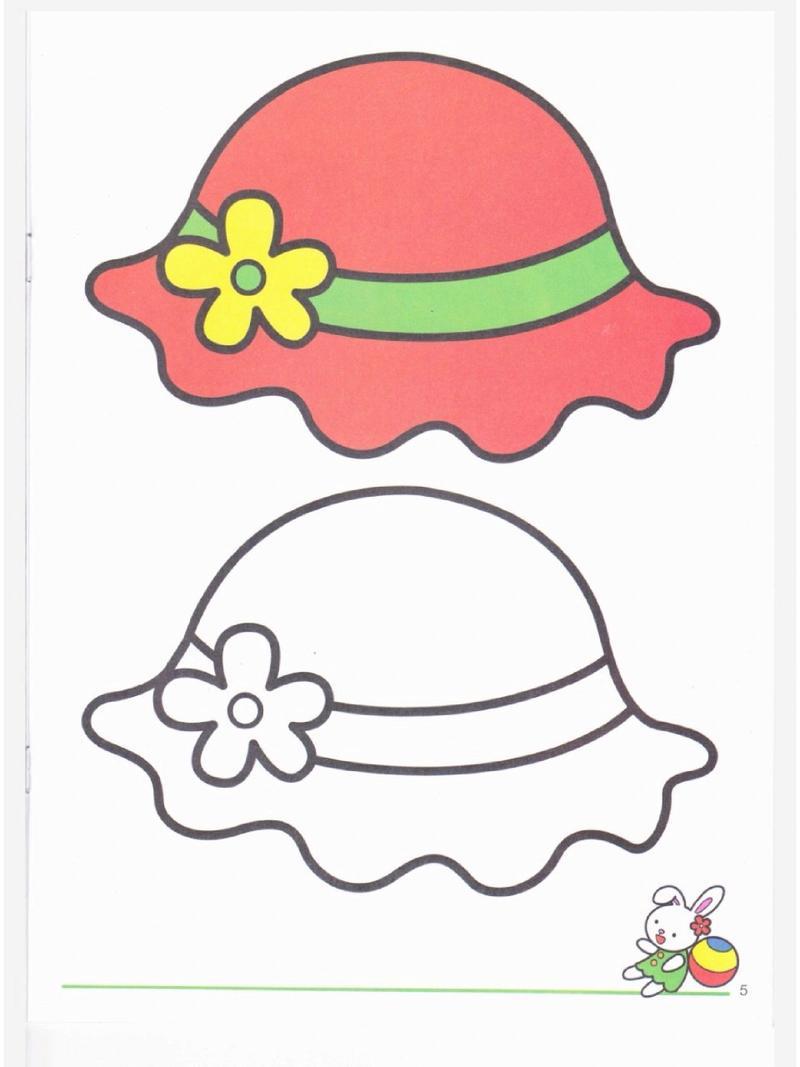 幼儿简笔画涂色素材34岁