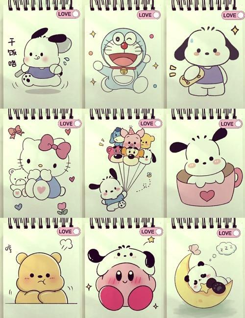 简笔画绘制步骤