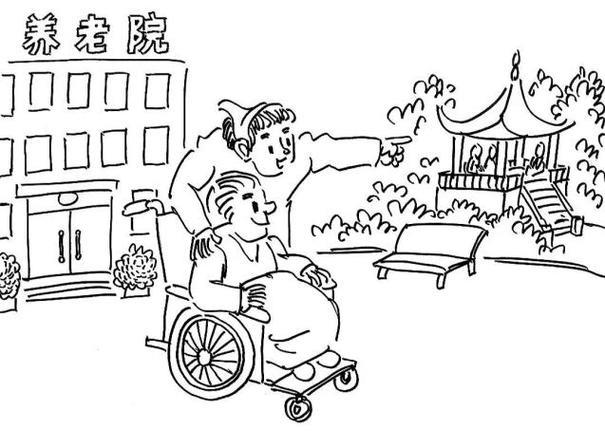 画看政府工作报告