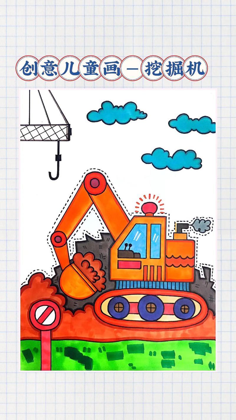 一起来画吧期待你的作品画画抖音