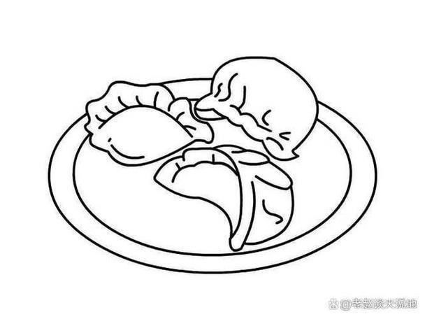 怎么画水饺简笔画