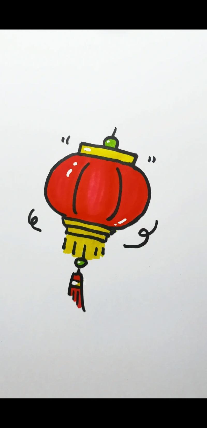 国庆节灯笼简笔画教程1写个1c画小长方形一对抖音