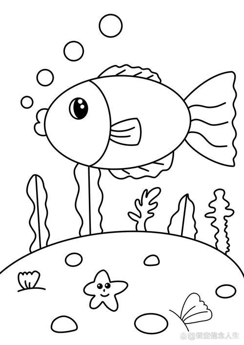 可爱的小鱼简笔画创意画儿童画带线稿