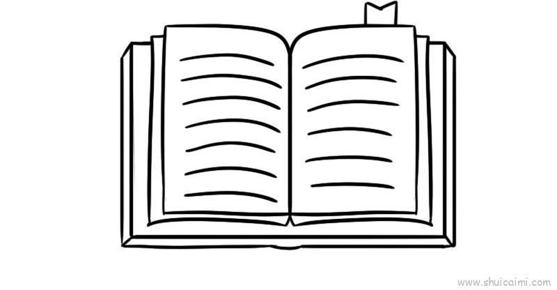 画一本书儿童画怎么画画一本书简笔画简单