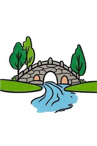 石桥简笔画
