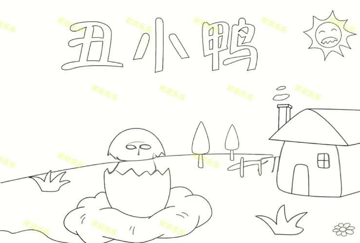 丑小鸭亲子绘本diy