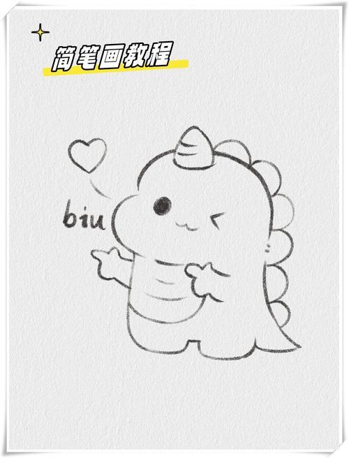 简笔画教程快来一起画一条萌翻天的小龙吧