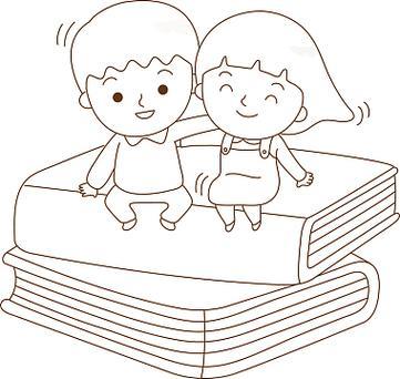 png卡通坐在草地上看书的儿童png卡通坐着书本上开心打招呼的孩子png