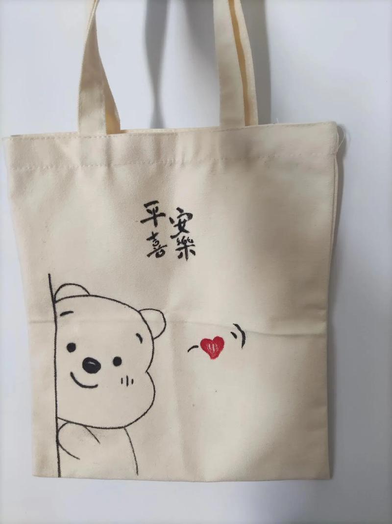 手绘包包一时兴起自己动手画了个独一无二的帆布包抖音