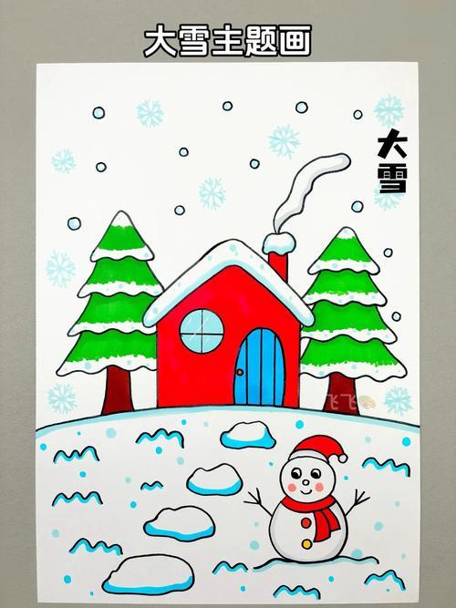 大雪是二十四节气中的第二十一个节气入冬后的抖音