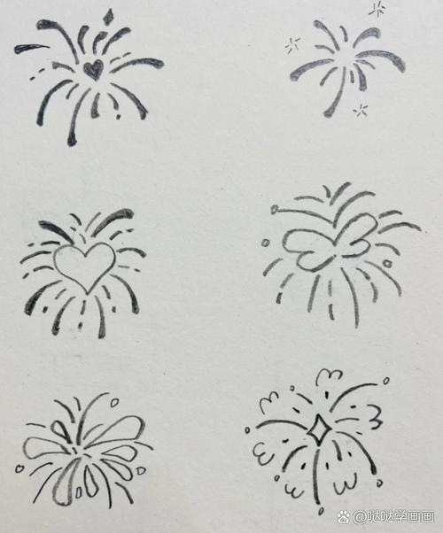 烟花简笔画