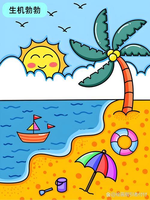 一等奖画夏天在炎炎夏日的照耀下大地披上了绚烂的色彩万物