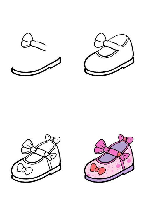 鞋子简笔画简单又美美哒