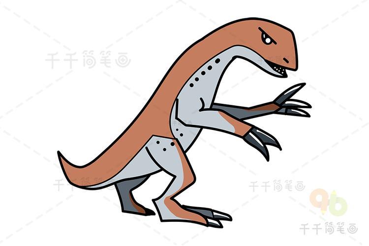 镰刀龙简笔画
