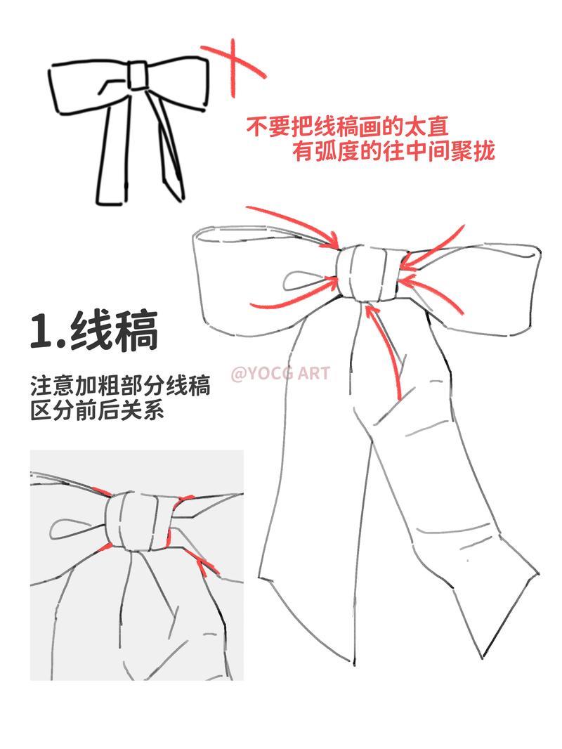 绘画教程丝绸蝴蝶结的画法是basu老师的课堂示范抖音