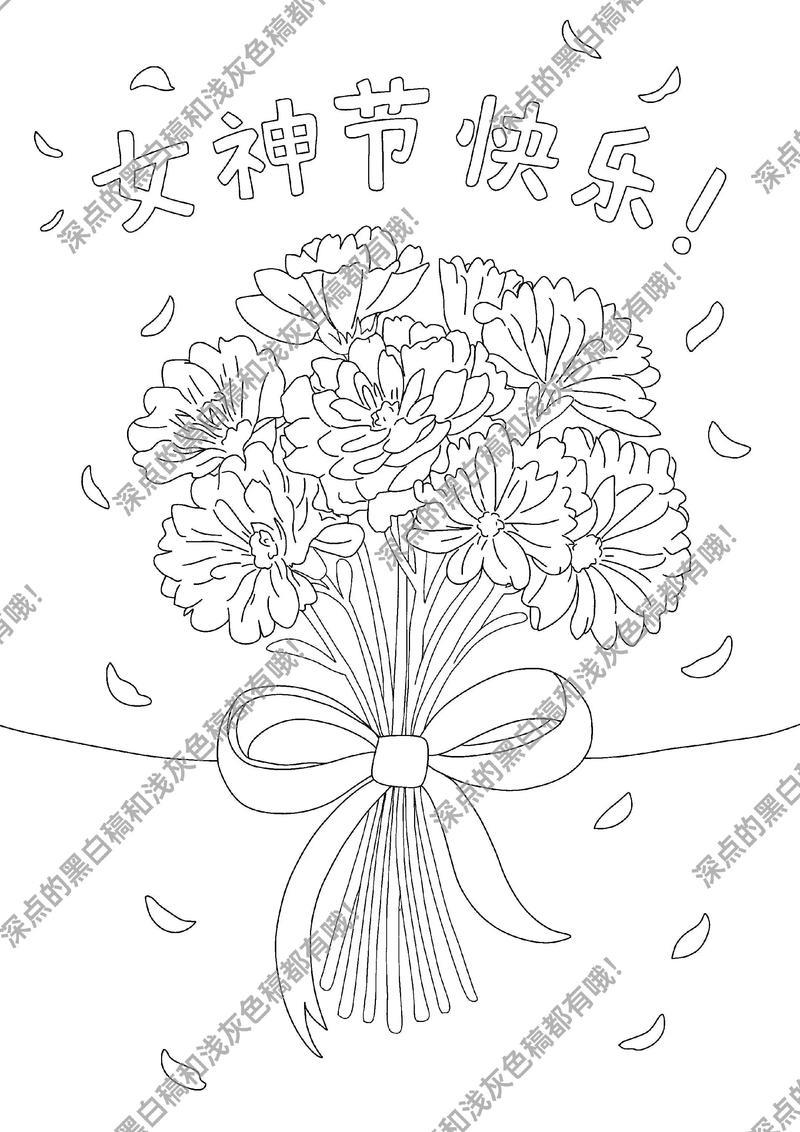 三八妇女节花束简笔画妇女节花束简笔画花束简笔画抖音
