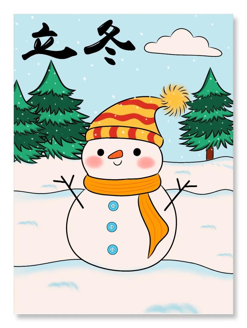 立冬冬天来了又到了可以堆雪人的季节你们那抖音