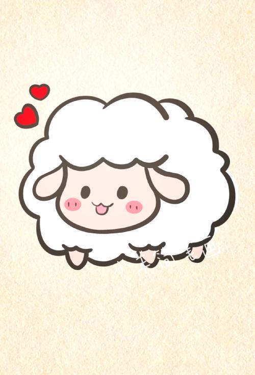 轻松学画快乐小羊简笔画