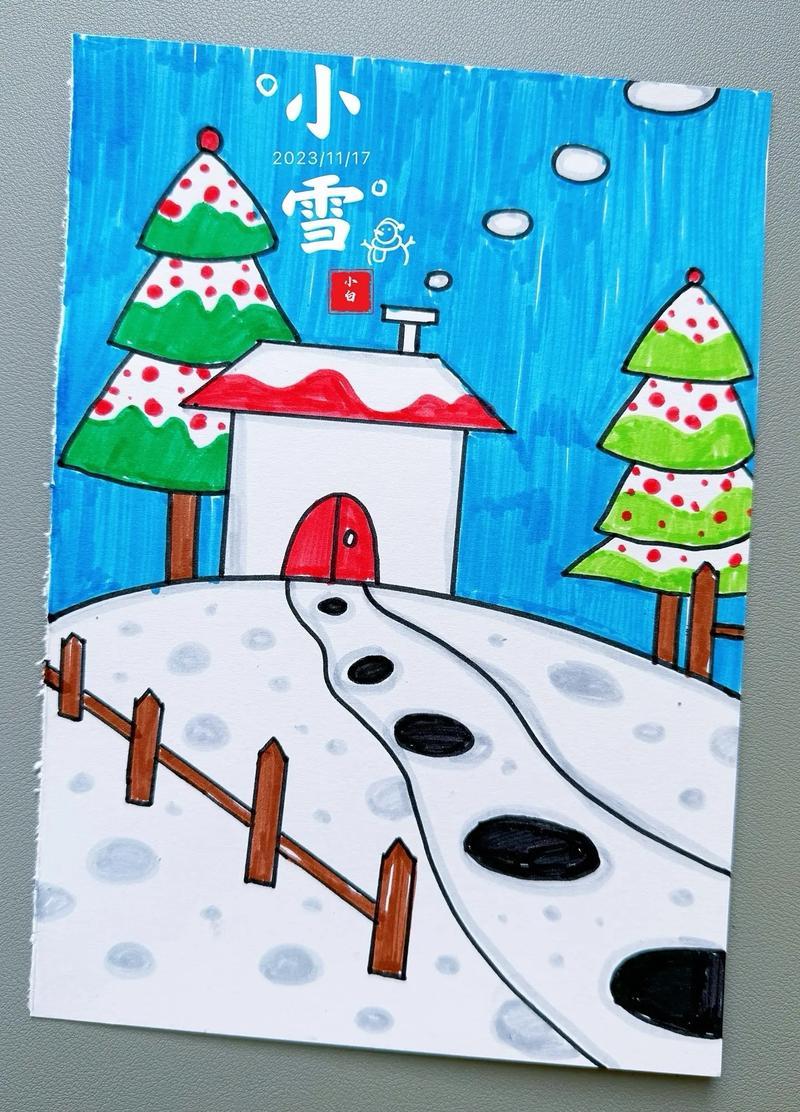 幼儿园小朋友就可以学会的二十四节气主题画小雪幼抖音