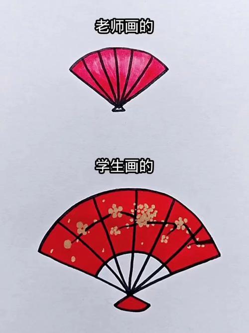 一看就会的扇子简笔画