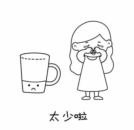 幼儿园喝水环创图